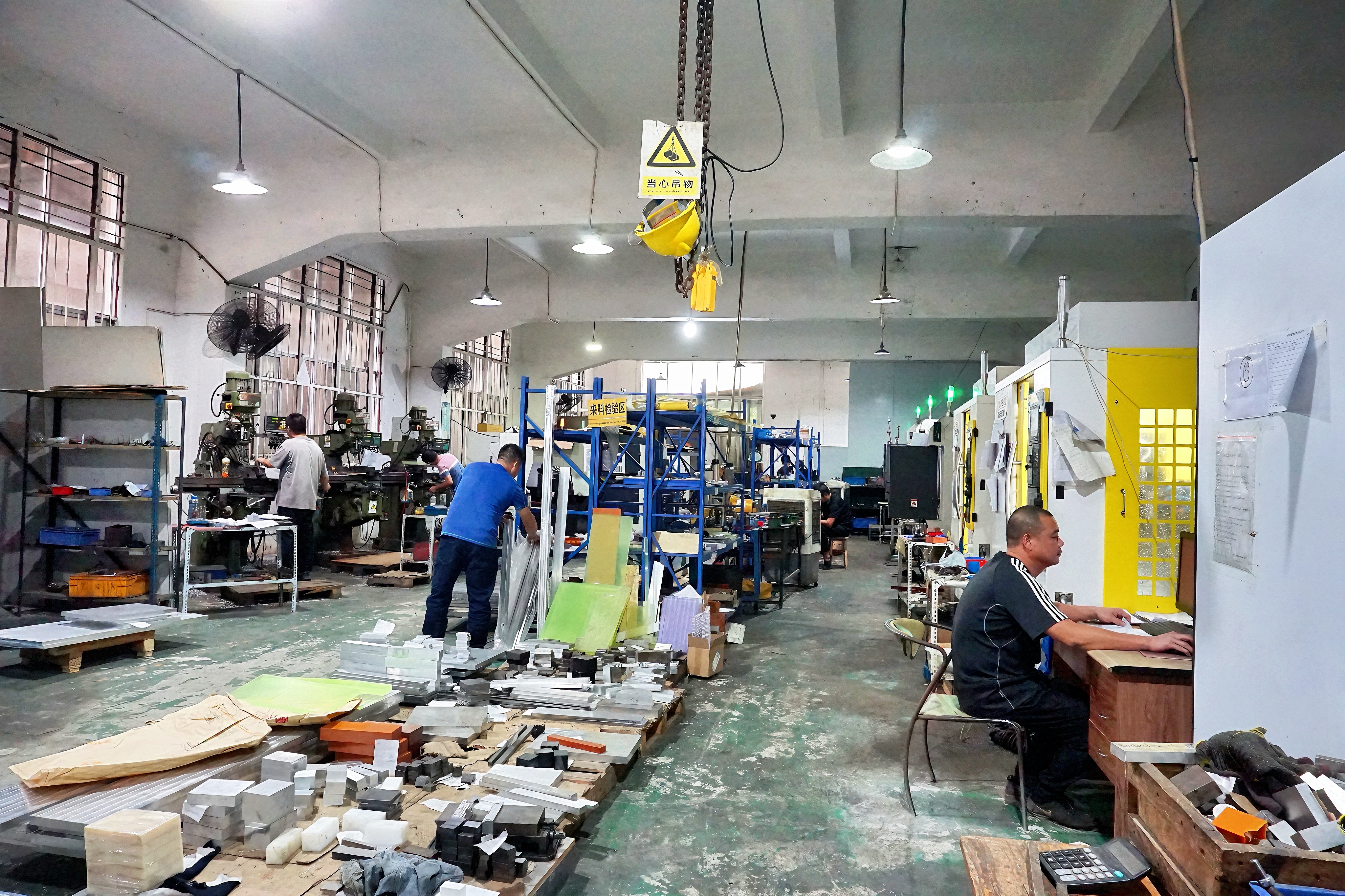 Ryzeal CNC workshop